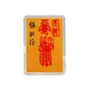 Funda para Teléfono Móvil con Joyería del Año Zodiacal, Dinero de los Cinco Emperadores, Cinturón de Seguridad, Película Selladora de Plástico en Varias Especificaciones, Buen Regalo para Llevar Contigo
