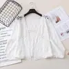 Nuevo Cárdigan de Algodón con Mangas de Murciélago, Camisa Hueca Protectora del Sol, Camisa Corta para Aire Acondicionado, Blusa Chal Suelta para la Costa, Estilo Francés
