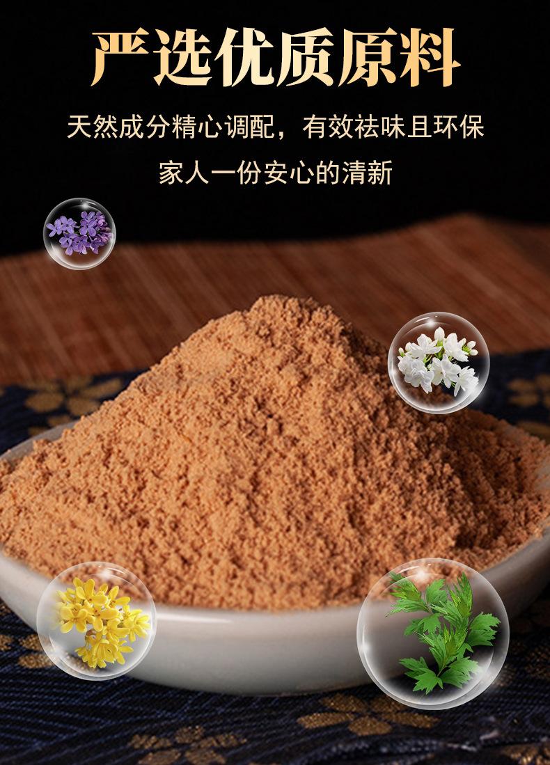 详情_05.jpg