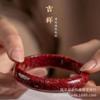 Nueva Pulsera de Cristal de Cinabrio de Mineral en Bruto Sutra del Corazón Benmingnian Alto Contenido Cinabrio Redonda Tira Pulsera de Jade para Mujer Suministro en Vivo