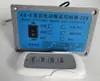 AT-5 CC 24V controlador de mesa de comedor eléctrica gobernador de velocidad de desaceleración motor de avance y retroceso mesa de comedor de lujo