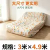 Cubierta de Plástico Desechable Grande para Cama con Banda Elástica, Cubierta Completa para Protección contra el Polvo de Camas, Sofás y Muebles
