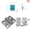 Anwang 25*32 acero inoxidable 304 caja de distribución engrosada gabinete eléctrico bisagra bisagra industrial pesada bisagra plana plegable