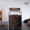 Tarro de cáscara de mandarina, tarro sellado, tarro de vidrio para alimentos, tarro de almacenamiento, tarro de almacenamiento de granos, tarro sellado para cocina