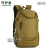 S401-25 L mochila pequeña curva 20L bolsa casual para hombre mochila para montar mochila táctica de viaje al aire libre