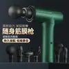 Pistola de Masaje Muscular Multifuncional Relajación Muscular Masajeador de Oficina Portátil Vibratorio Masajeador de Columna Cervical Gimnasio Doble Cabezal