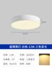 Aluminio Ultrafino Montado en Superficie Led Pequeño Downlight Techo Ropa Hotel Tienda Centro Comercial Hogar Agujero Redondo Libre Sin Luz Principal