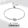 Jingdong Joyería Piedra Lunar Azul Natural Caja Mágica Redonda Pulsera de Cadena de Acero Inoxidable Pulsera de Estilo de Lujo Ligero de Moda para Hija