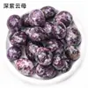 Venta al por mayor de fábrica de piedras rodadas de cristal natural, piedras difusoras desmagnetizantes para aromaterapia, piedras en bruto grandes para decoración del hogar y paisajismo