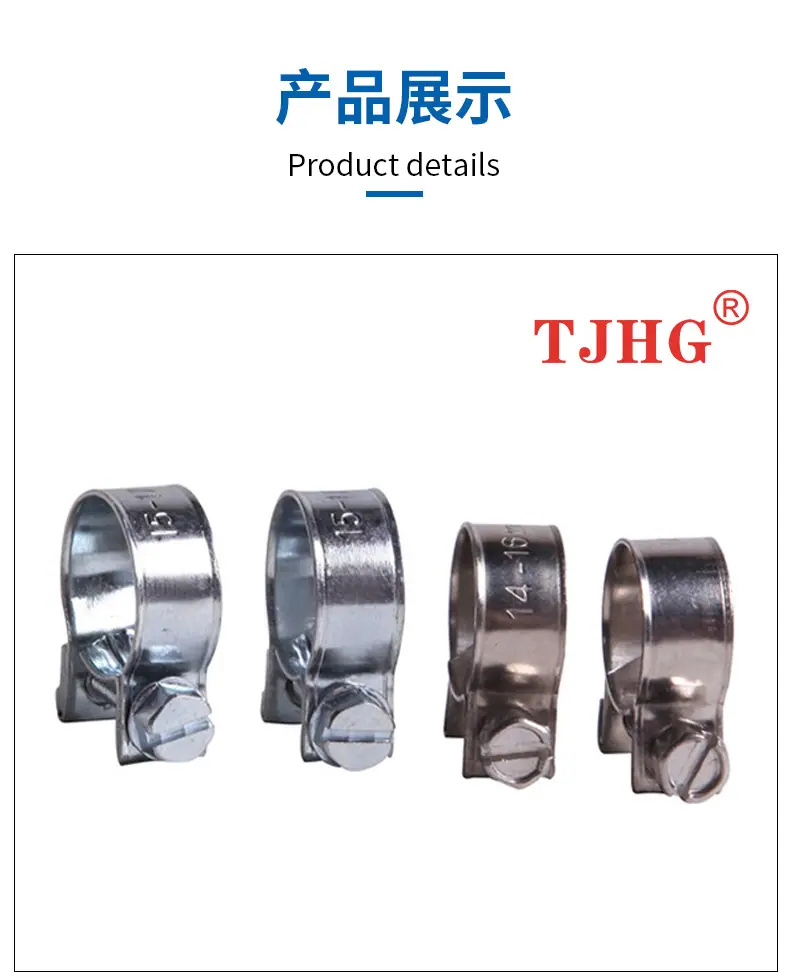 详情页-迷你喉箍-修改psd_10