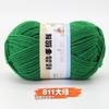 4 hebras de lana acrílica de grosor medio, bola de lana para muñeca, material artesanal, bolsa de poliéster, gancho, zapato, cojín, bolsa, hilo trenzado