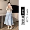 Saia preta suave estilo francês verão fina feminina estilo coreano solta cintura alta elegante comprimento médio bolo saia linha A
