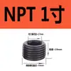 Tapón de Enchufe Hexagonal Interno Acero Grado 12.9 Tapón de Aceite Tapón Roscado Tornillo Prisionero Tornillo Sin Cabeza Tapón de Garganta PT1/8 NPT Otro
