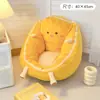 Sofá Perezoso Acostado Durmiendo Dormitorio Estudiantil Cojín Alfombrilla para Ventana Abuhardillada Habitación Tatami Cojín para Silla Alfombrilla de Piso para Niños