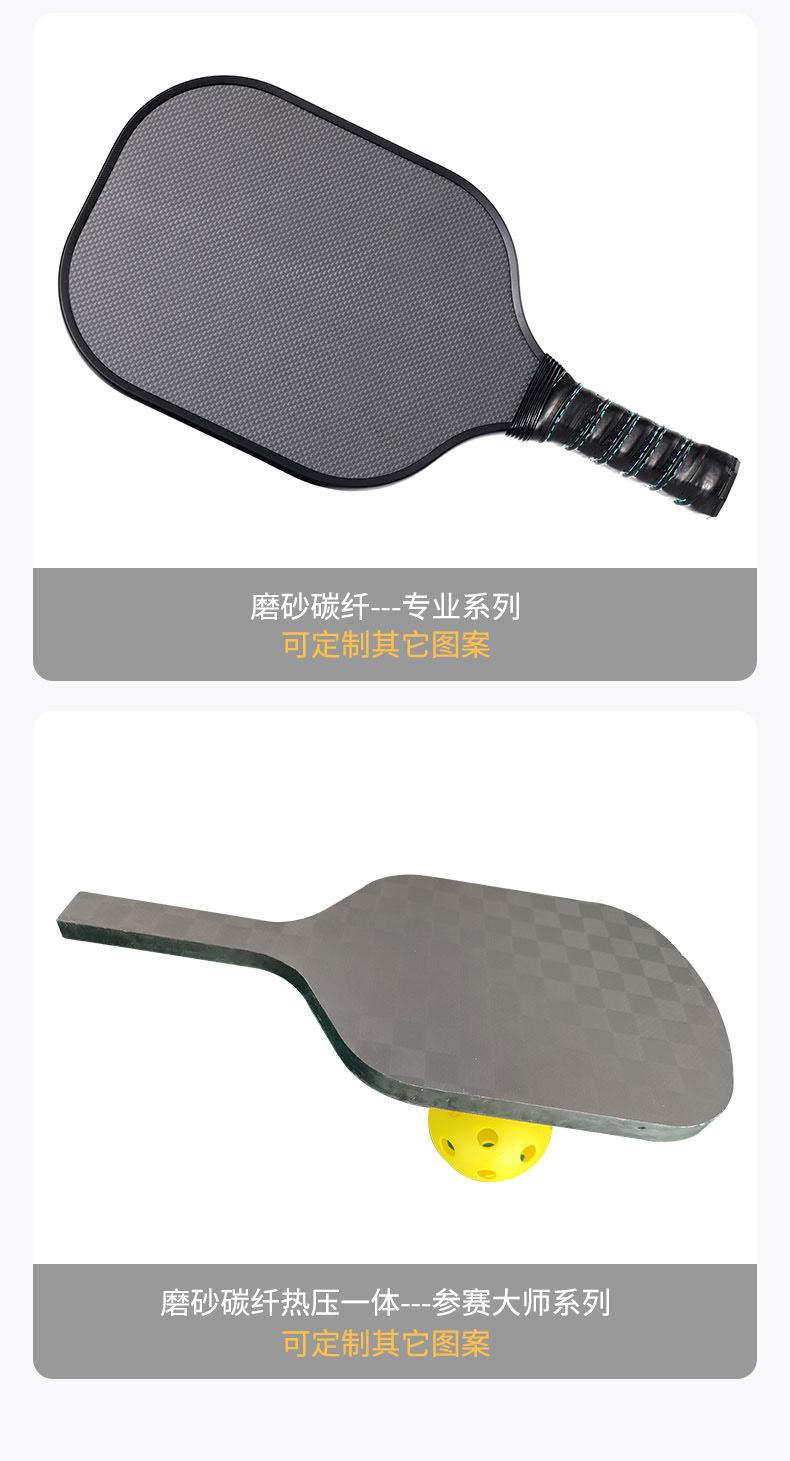 详情01