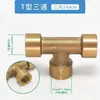 Acessórios para conectores de pulverizador agrícola pulverizador de alta pressão redutor de interruptor de tubo de água de 2 pontos para 4 pontos roscas macho e fêmea