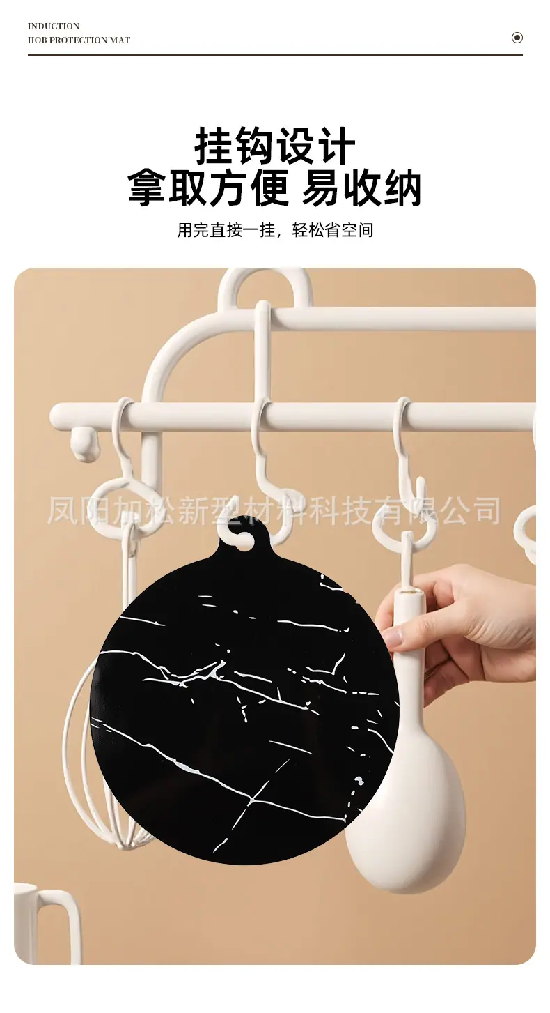 详情_08.jpg