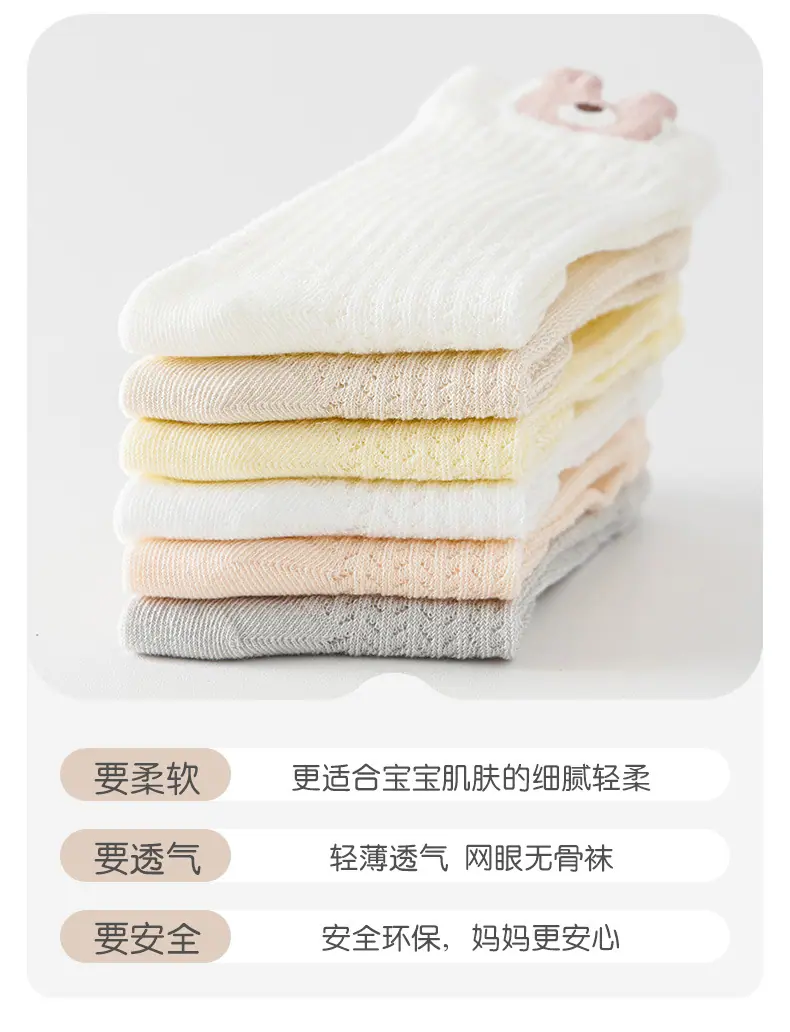 详情页_04.jpg
