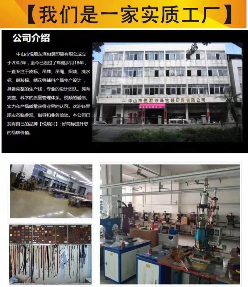 微信图片_20250310173325