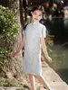 Verão 2026 Novo Estilo Vestido Qipao Mãe e Filha Vestido Estilo Chinês para Crianças e Bebês Qipao Étnico Pai-Filho