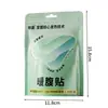 Parche Calentador Abdominal Forma de T de Artemisa Parche Calentador Auto-Calentable de Vapor Protector de Cintura Parche Calentador Abdominal Parche Calentador de Palacio Cinturón Calentador de Compresa Caliente Bebé Herbal