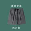 2025 Pantalones Cortos Simples para Hombre Verano Casual Delgados de Secado Rápido Cinco Puntos Medianos Pantalones Holgados de Playa Marca de Moda Pantalones Grandes
