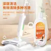 Limpiador de Pisos con Fragancia de Gardenia Antibacterial Líquido para Trapear Pisos de Azulejo Agente de Limpieza