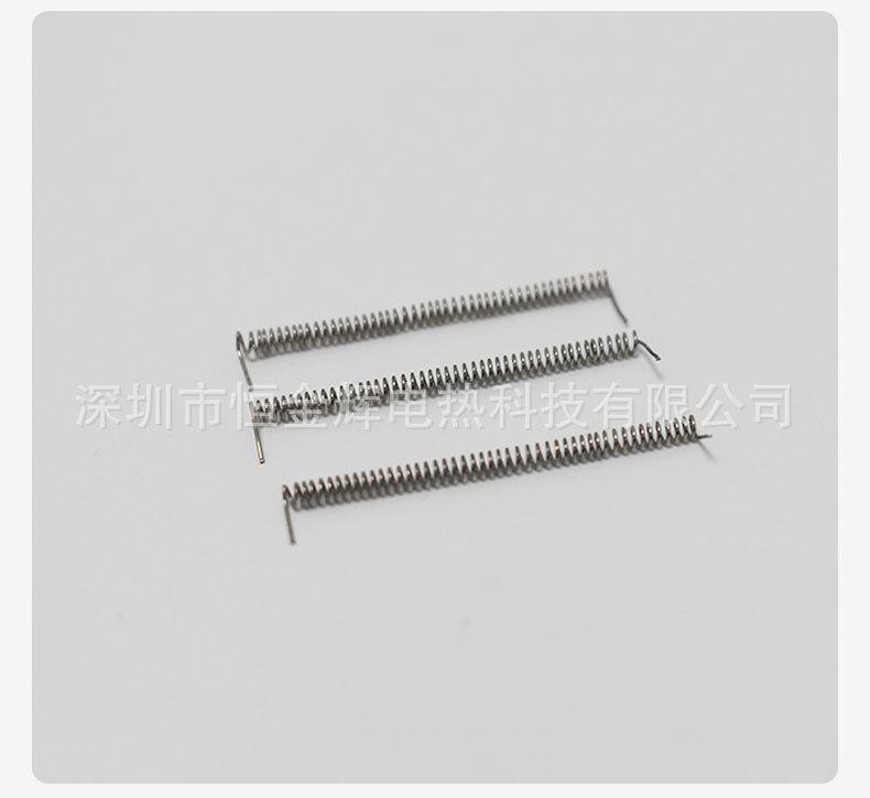 烫睫毛发热丝_09.jpg