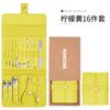 Cortador de unhas Clipper Set aço inoxidável Nail Clipper Tool Kit Manicure Manicure Nail Clipper Tool Portátil