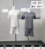 Traje de Lã Trançada com Gola Redonda Bordado de Gatinho de Desenho Animado Novo Estilo de Verão para Mulheres, Traje Elegante, Justo, Moderno e Versátil
