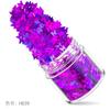 Juego de 12 lentejuelas con diseño de mariposa para decoración de uñas, con láser, accesorios para decoración de uñas, pegatinas para uñas y lentejuelas con forma.