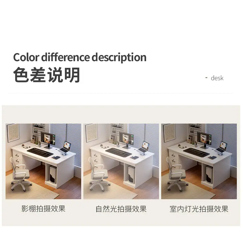 复制_电脑桌台式卧室家用办公桌带抽屉办公专用书.jpg?x-oss-process=image/format,png