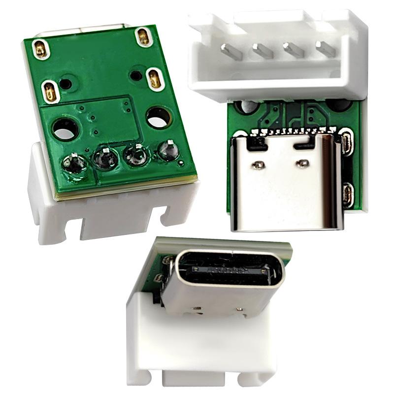 05-16   TYPEC 16P转2.54白色端子直插18