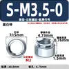 Porca de pressão 10B21 aço carbono zinco azul-branco norma nacional galvanizada tipo S parafuso de pressão tampão componente de rebite para chapa metálica