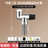 Tubería de Desagüe para Lavadora Desagüe de Piso Conector Especial Tubería de Drenaje Anti-Olores Anti-Desbordamiento Divertidor de Tres Vías para Baño