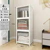 Especializados para Comercio Exterior, Gabinetes de Almacenamiento Simples de Metal de Múltiples Niveles para Uso en el Hogar y Dormitorios, a Prueba de Polvo, Ensamblados, de Pie, Estantería Minimalista al por Mayor
