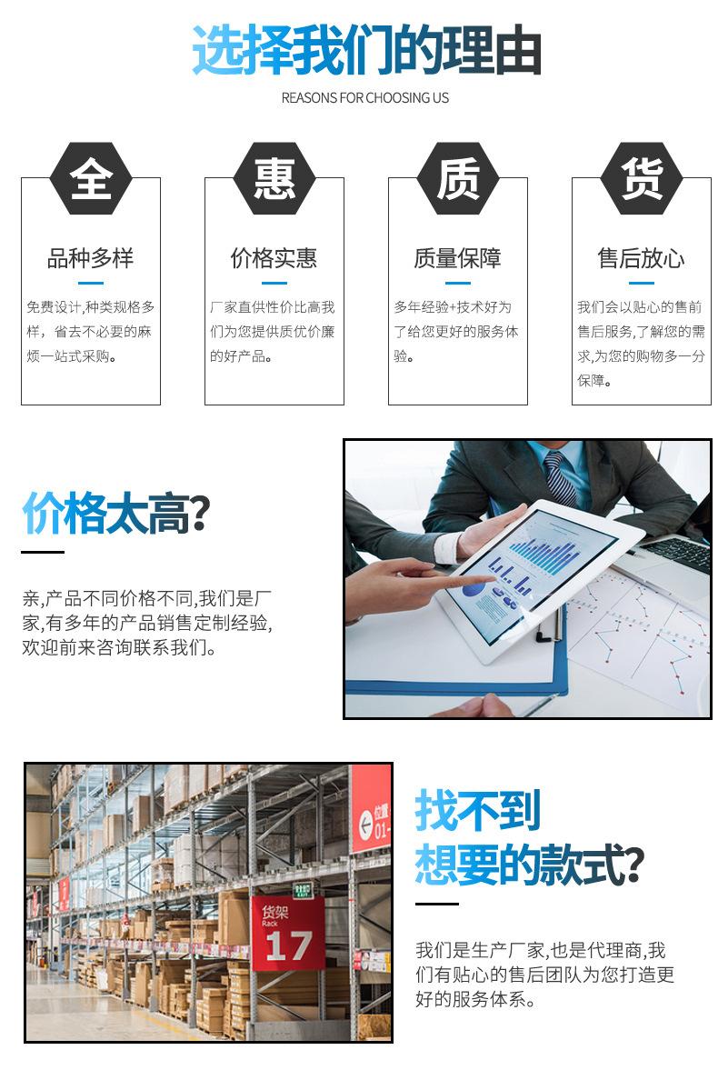 详情页_08