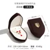 Caja de Joyería Estilo Escudo de Lujo Ligero en Piel de Oveja, Caja de Empaque para Joyería de Anillos, Caja para Pulseras, Caja de Almacenamiento para Collares Colgantes y Pendientes