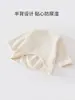 Camiseta de Algodón Ecológico para Recién Nacido de Espalda Abierta, Algodón Puro Clase A, Primavera y Otoño, Cepillado por Ambos Lados, Sin Costuras, Camiseta de Espalda Abierta de Doble Capa para Protección de la Barriga