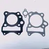 Adecuado para Tianjian Ybr125, Tianji Jym125, Tianqi Motor Embrague Magneto Revisión Completa, Sello de Empaque de Vehículo Completo
