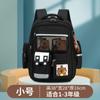 Nueva mochila escolar Kappi Bala para niños, tarjeta 123456, disponible en stock.