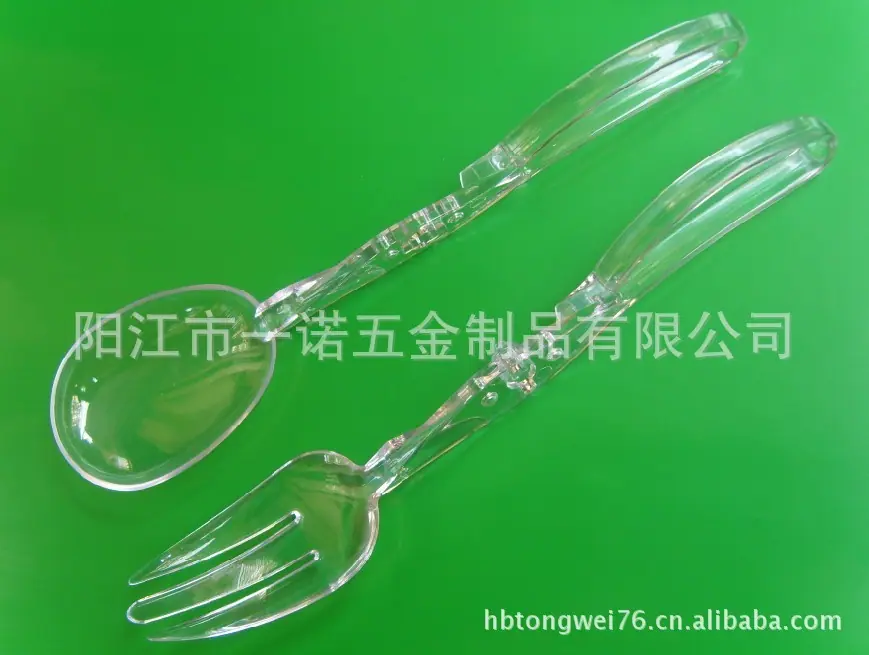 食品物夹,沙拉律S1032963
