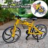 Aleación Transfronteriza 1:8 Simulación Modelo de Bicicleta de Pista de Doble Manillar Coleccionable Juguete Adorno Venta al por Mayor Dropshipping