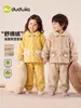 Conjunto de ropa de casa para niños Dudu, atuendo de otoño, conjunto de pijama de dos piezas para niños, ropa de otoño para niñas, conjunto de ropa para niños de dos piezas