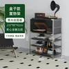 Armário de revistas com porta basculante estilo tronco de árvore Estante estilo japonês Estante com prateleiras Armário com gavetas Armário lateral para sala de estar Armário de armazenamento para entrada Armário de armazenamento nórdico
