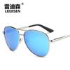 Gafas de sol polarizadas gafas de sol universales gafas de sol polarizadas gafas de sol fábrica directa gafas de sapo 2081