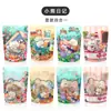 Bolsa de Embalaje para Snacks de Dibujos Animados Lindos Conejo Galleta Dulce Bolsa Autosellante Bolsa Sellada Dividida para Alimentos