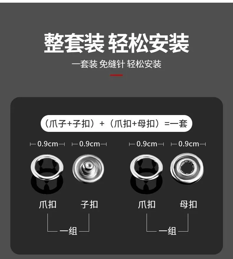详情-10