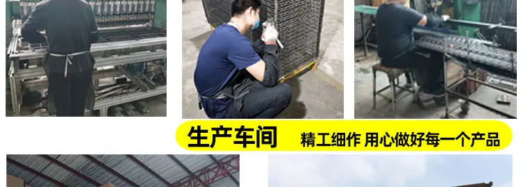 3层货架