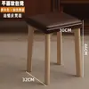 Banqueta quadrada de madeira maciça empilhável com assento macio para mesa de jantar em casa, banco alto, cadeira extra simples para sala de jantar, resistente e adequada para sentar por longos períodos
